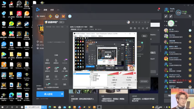 【2021-06-19 16点场】iameer0：直播】五点直播6点外卡赛！