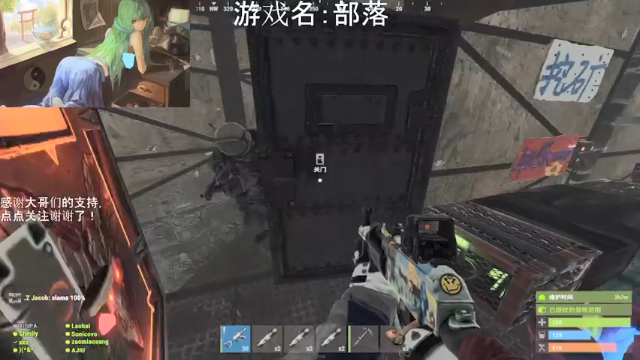 【2021-06-19 02点场】早苗大帅比：天好黑阿！ 2278398