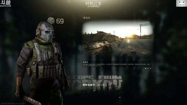 【2021-06-19 14点场】TAT大白：逃离不易，小白叹气..