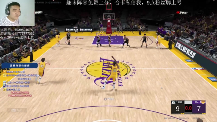 【2021-06-17 16点场】XY丶娃娃：新引擎观后感！