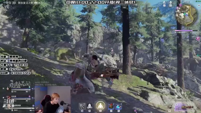 【2021-06-18 19点场】腾狒狒：上车前办卡！求求你们了！