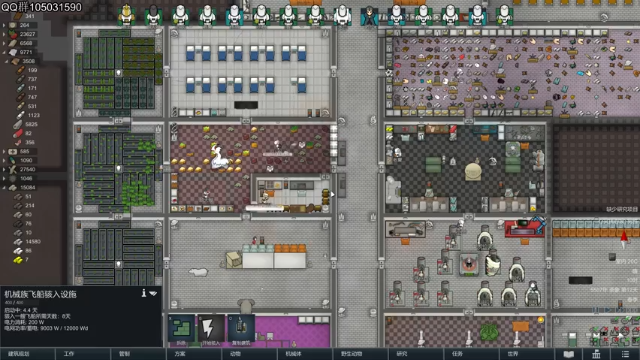 【2021-06-18 14点场】主播阿稳：环世界.住在山里面真不戳