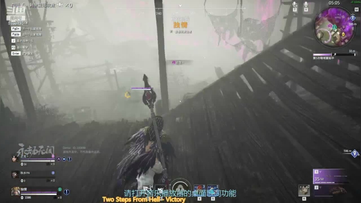 【2021-06-18 20点场】秋水YN：今天也是元气满满的一天呢 5989493