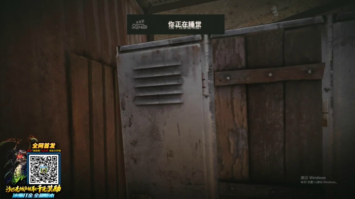 【2021-06-19 19点场】GY阳哥：应该不会被欺负了吧