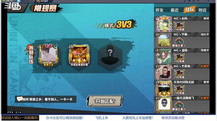【2021-06-16 19点场】GF丶倾心一剑：今夜请将我遗忘 7305825