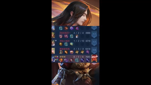 橘子8