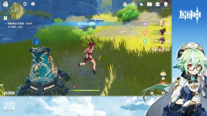 【2021-06-19 15点场】叶梧缘：全角色慢肝养成中