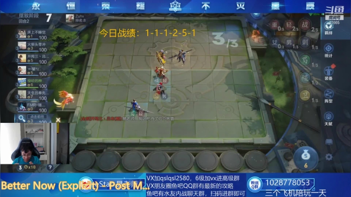 【2021-06-19 14点场】eStarPro易老湿：今天天梯必定5连鸡