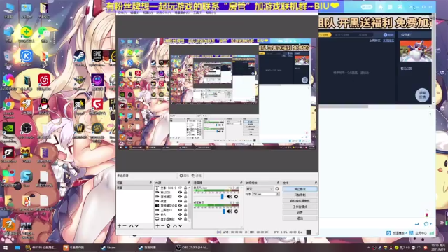 【2021-06-18 23点场】死亡首席执行官丶：CEO：国服第一个5件套奥兹玛成了！！