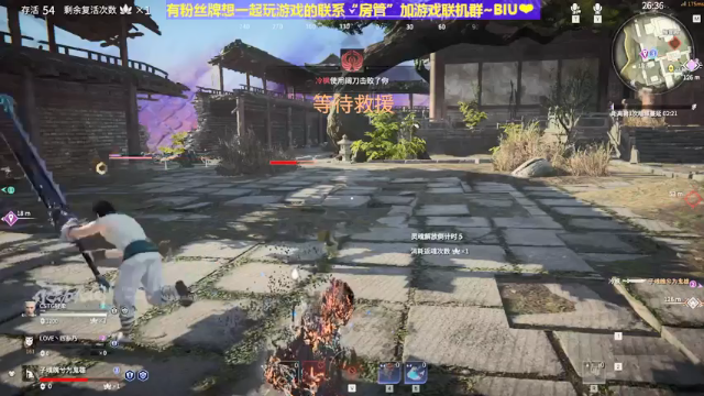 【2021-06-19 14点场】丶子魂魄兮为鬼雄：雄：什么？又要让我提刀？