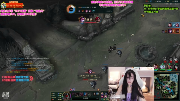 南波儿2021_06_16直播录像如何喜欢给个B吧谢谢