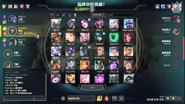 【2021-06-18 18点场】魔法部长小罗：魔法部长：认真game，天道酬勤