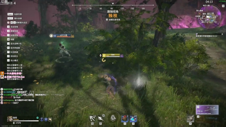 【2021-06-19 17点场】小仙女七七酱：❤永劫无间：菜狗杯！粉丝牌开双倍亲密度啦