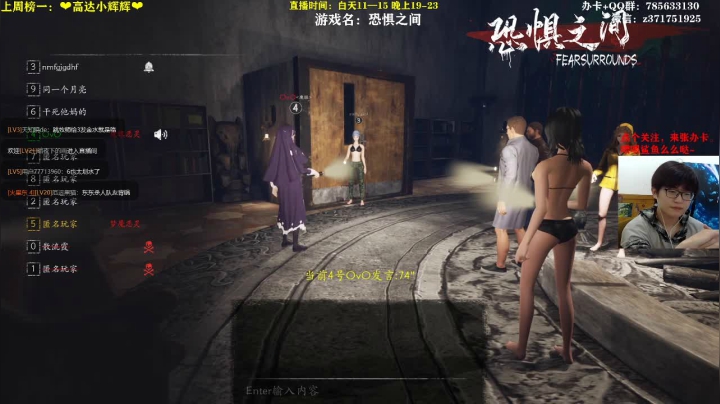 狼人合集（15）