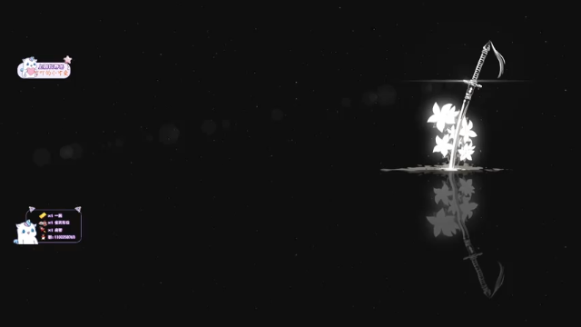 【2021-06-18 19点场】麦丽素叮叮：下饭主播，就缺个大哥~