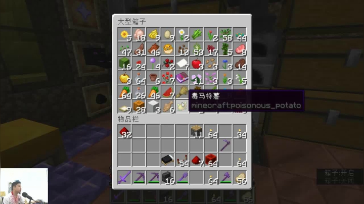 【2021-06-17 15点场】浅尝白开水：1.17纯净生存！！第九天