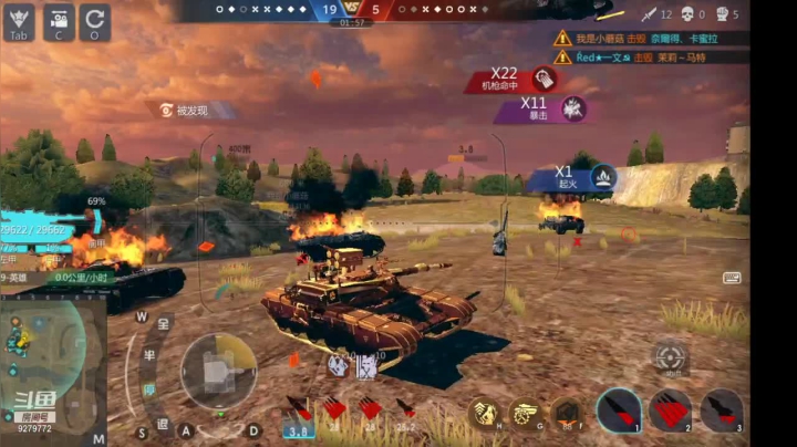 【2021-06-18 21点场】有情赞哥：Řed★一文☭。❤的直播间