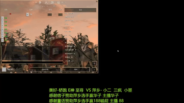 【2021-06-19 19点场】萍乡罗马协会酒哥：萍乡罗马协会酒哥