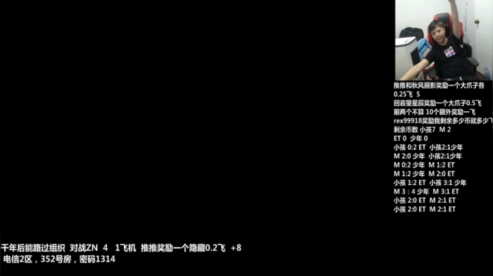 【格斗游戏】游天堂的精彩时刻 20210619 09点场