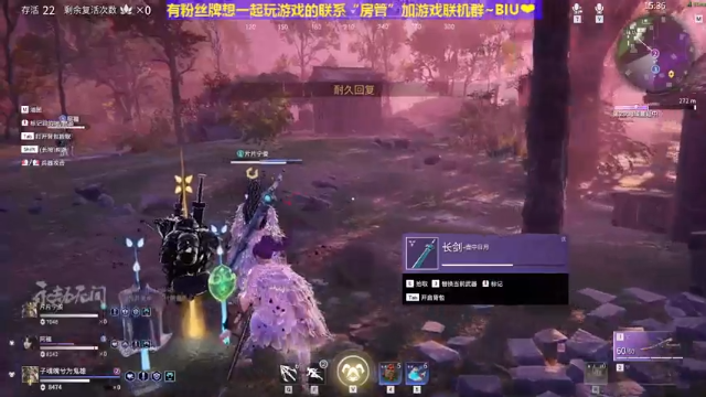 【2021-06-18 17点场】丶子魂魄兮为鬼雄：雄：什么？又要让我提刀？