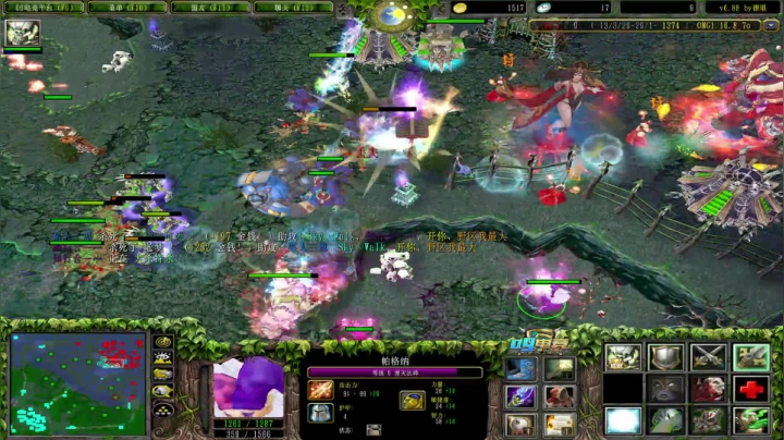 【2021-06-18 23点场】Dota小蝴蝶：昆山鸡王终极快乐的直播间！