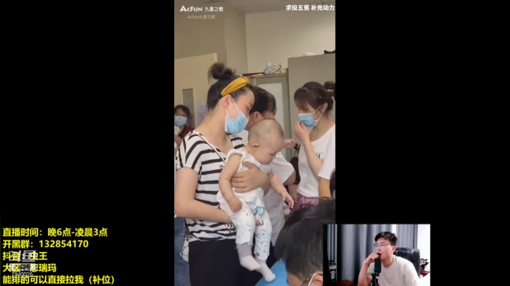 【2021-06-19 17点场】Chogod虫王：虫王：人虫合一！