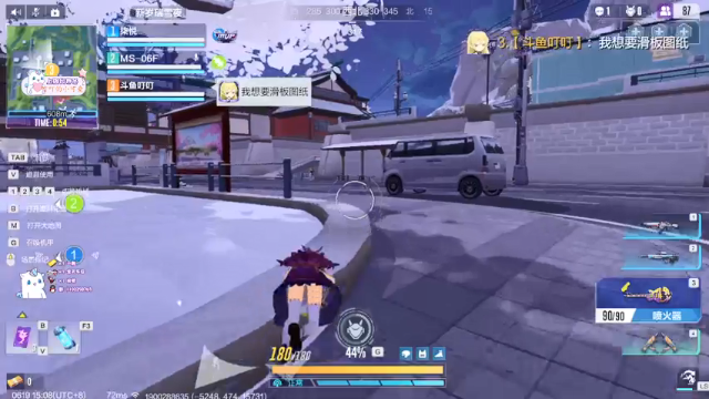 【2021-06-19 15点场】麦丽素叮叮：下饭主播，就缺个大哥~