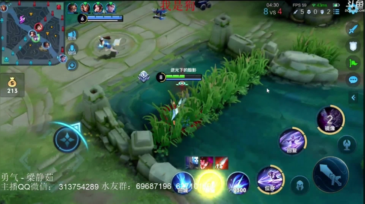 【2021-06-19 18点场】惊蜇：惊蜇：有缘再见