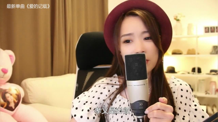 【音乐】亮声Open的精彩时刻 20210619 21点场
