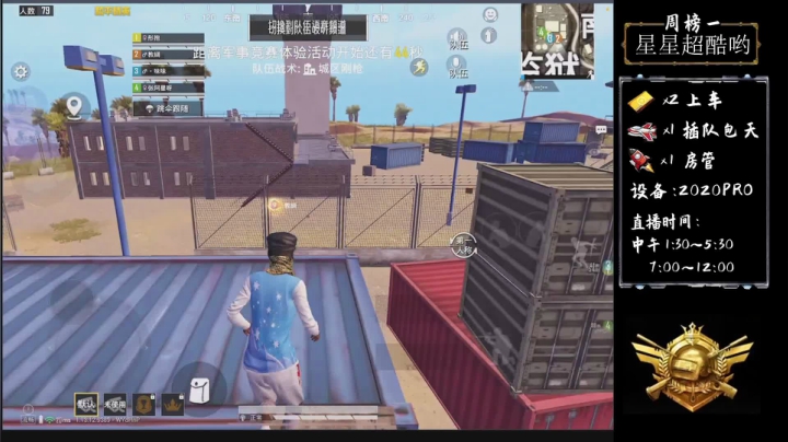 【2021-06-19 14点场】是阿King：帮打KD房管上王牌