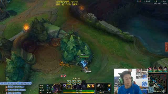 【2021-06-19 14点场】空大的劫zz：化身死神，今天峡谷我说了算