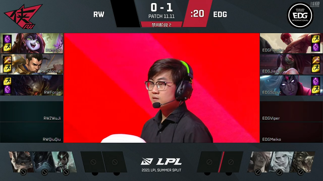 2021LPL夏季赛-常规赛-EDGvsRW-0619-2