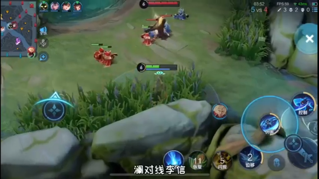 澜小技巧