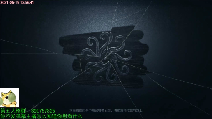 【2021-06-19 12点场】小奶狗甜瓜：甜瓜：宝，我今天去输液了。