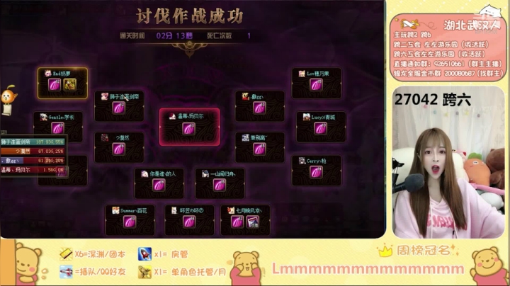 【左左一周秀】127