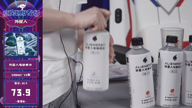 【永劫无间】寅子的精彩时刻 20210619 00点场