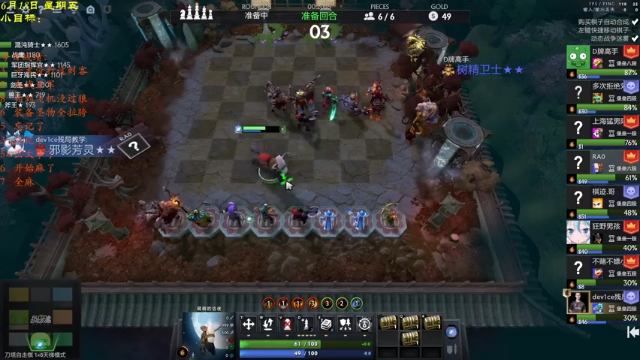 【2021-06-19 01点场】棋待诏3321：堡垒鱼塘炸炸鱼~