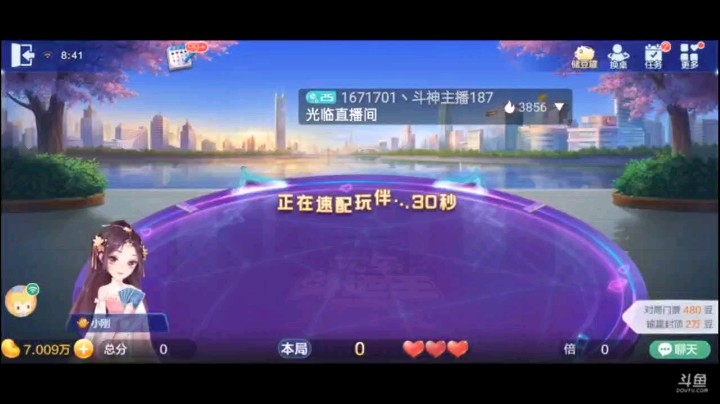 0619特辑，明牌之后强势的单2开局，担心这牌被炸，不过他们还是正常过个小王让我大王回首，拿到牌权，连对俩五星结束战斗