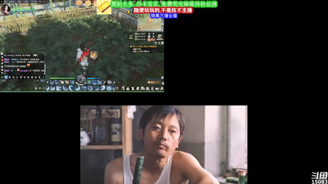 【2021-06-19 08点场】超感小少爷：这直播间没有互动，当成视频看吧