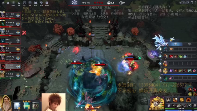 【2021-06-19 01点场】0o桂总o0：原子战争 剑指前五！