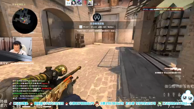 【2021-06-19 16点场】CSGO馒头：希望所有家人们都健康快乐