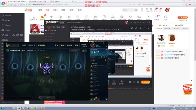 【2021-06-19 11点场】波波卡特0411：鸽子卡特 峡谷之巅乱杀