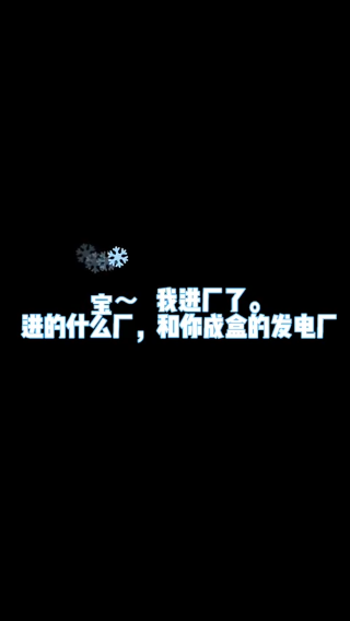 人们总在不闻不问的日子里慢慢告别
