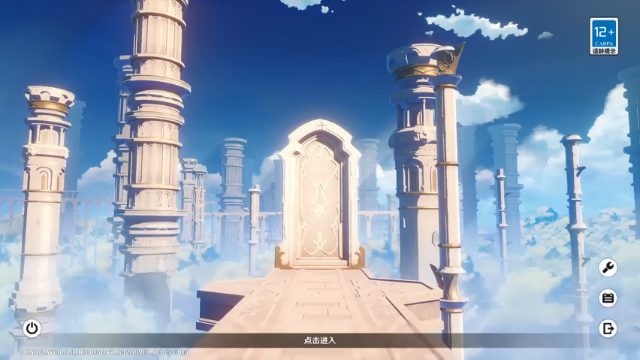 【2021-06-19 12点场】大宫有纱：【原神】锄大地