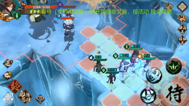 【2021-06-18 19点场】为伊憔悴2015：基本全能，帮各种
