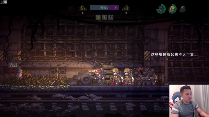 【2021-06-19 00点场】李永：哥哥们 晚上9点来主机 誓死守卫 干通他