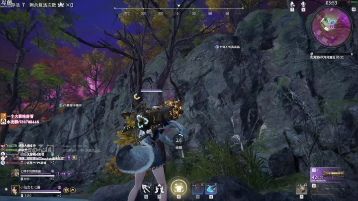 【2021-06-19 16点场】小仙女七七酱：❤永劫无间：菜狗杯！粉丝牌开双倍亲密度啦