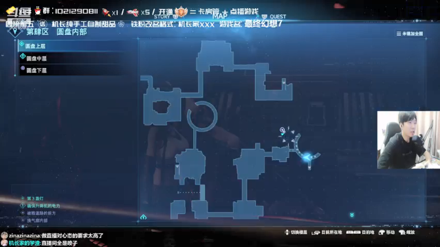 【2021-06-19 17点场】机长YG：【机长】神作！直播！刺激！