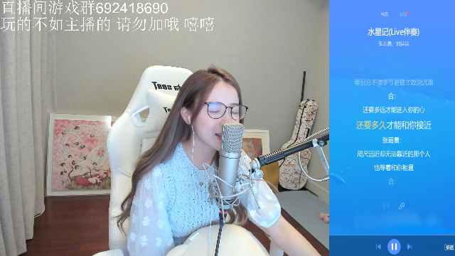 【英雄联盟】二珂的精彩时刻 20210619 22点场