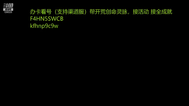 【2021-06-18 09点场】为伊憔悴2015：基本全能，帮各种